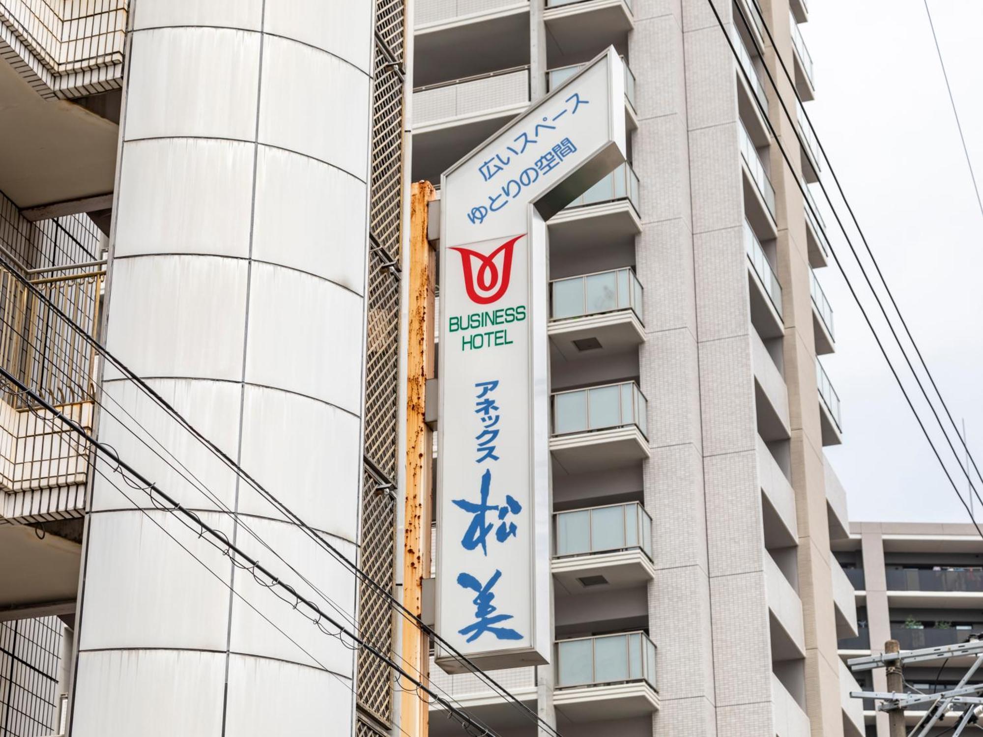 Tabist Annex Matsumi Beppu Exterior foto