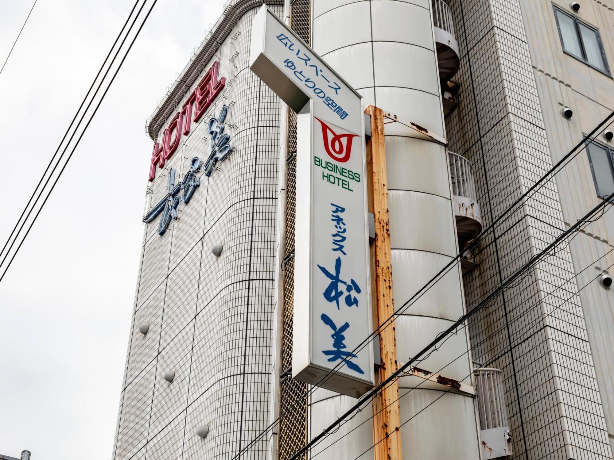 Tabist Annex Matsumi Beppu Exterior foto
