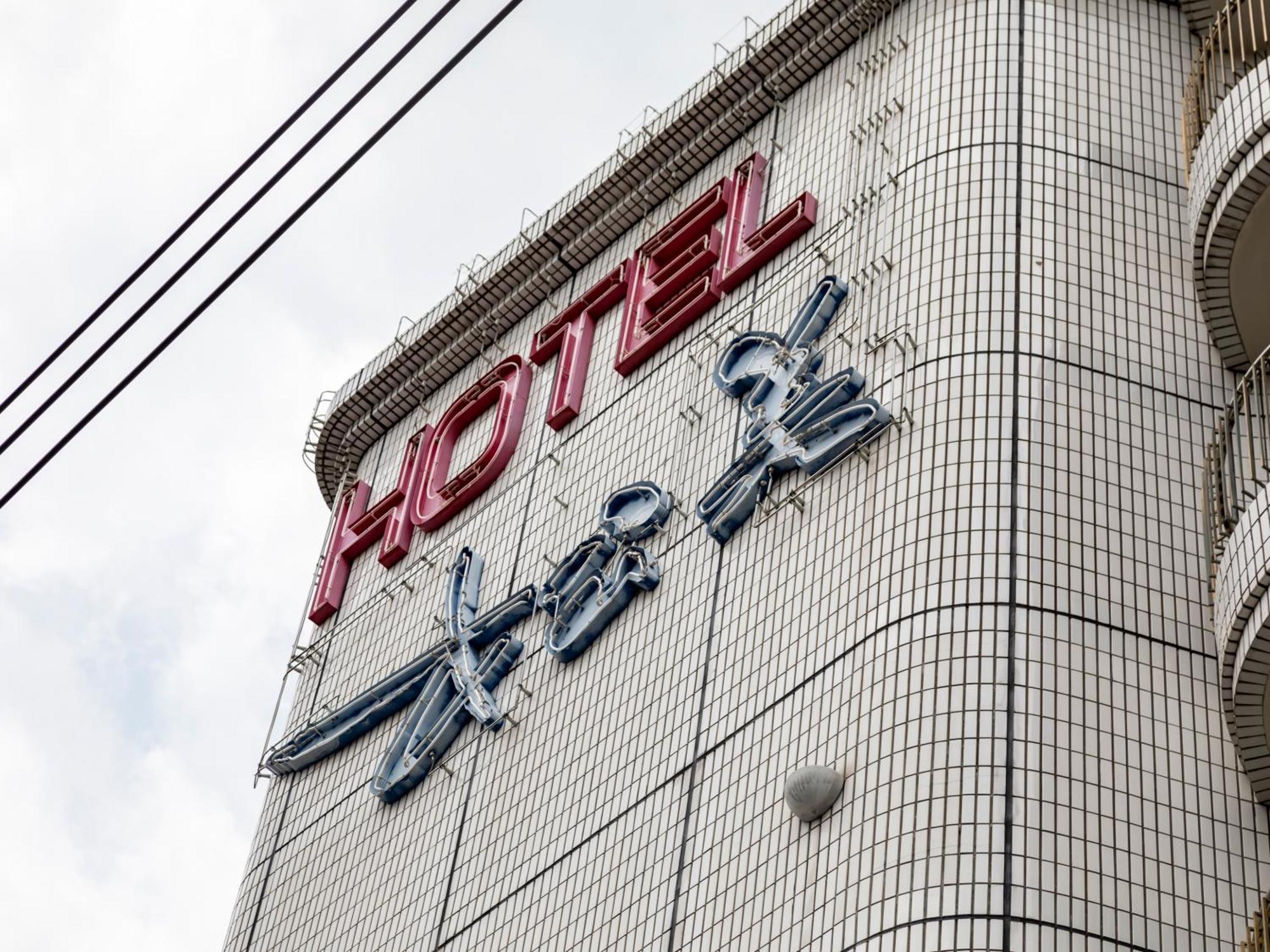 Tabist Annex Matsumi Beppu Exterior foto